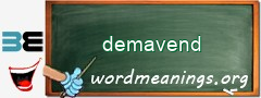 WordMeaning blackboard for demavend